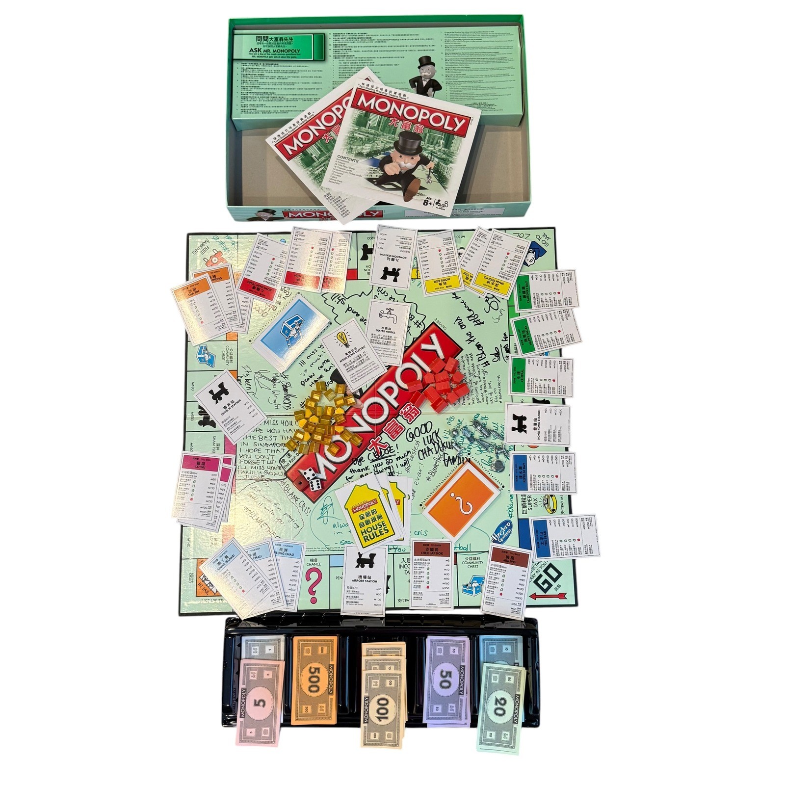 Hasbro Monopoly Board Game Hong Kong Edition Bilingual Flawed Read Description