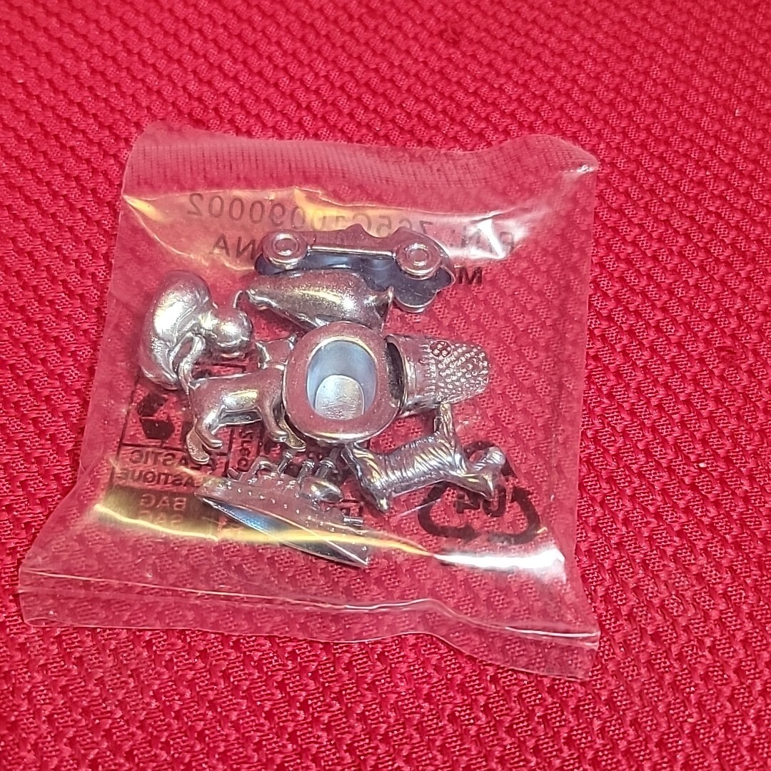 OFFICIAL MONOPOLY TOKEN FIGURES (ONLY!) table board game METAL Replacement piece