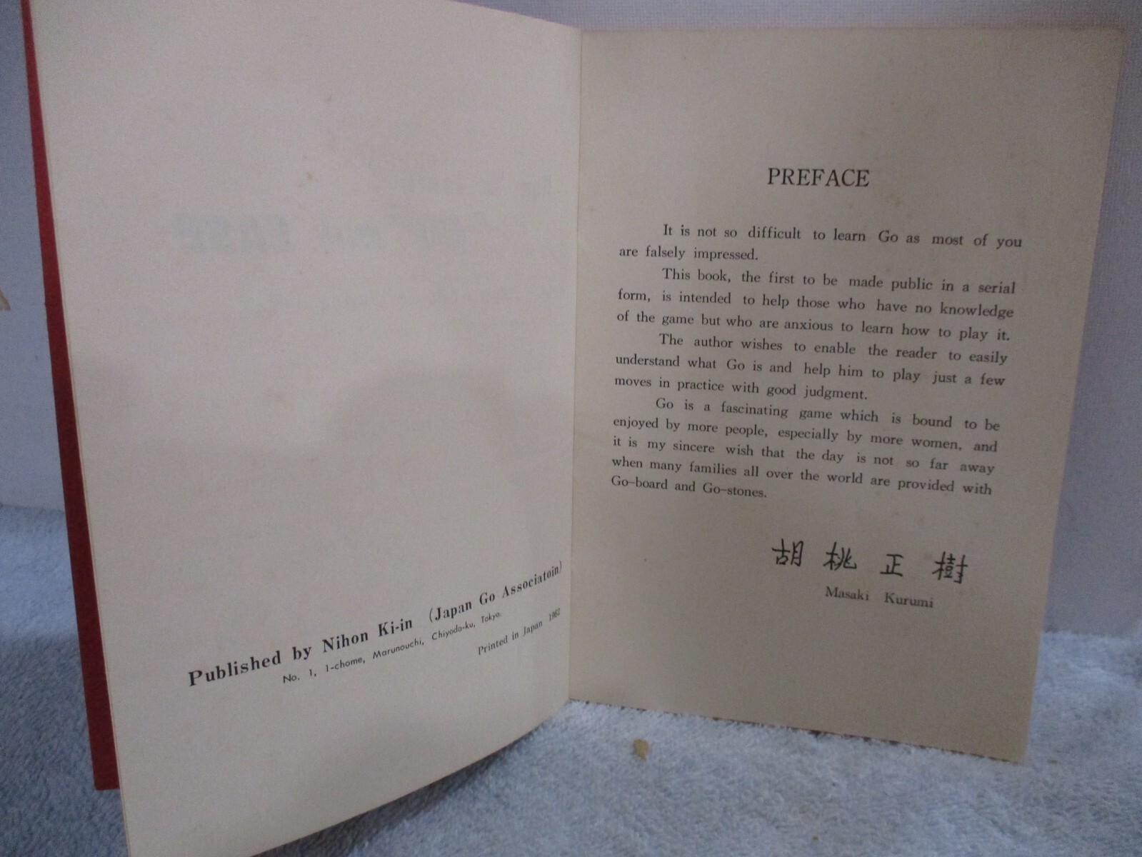 Game Of Go–How to Play Booklet -1962– 83 pages-
