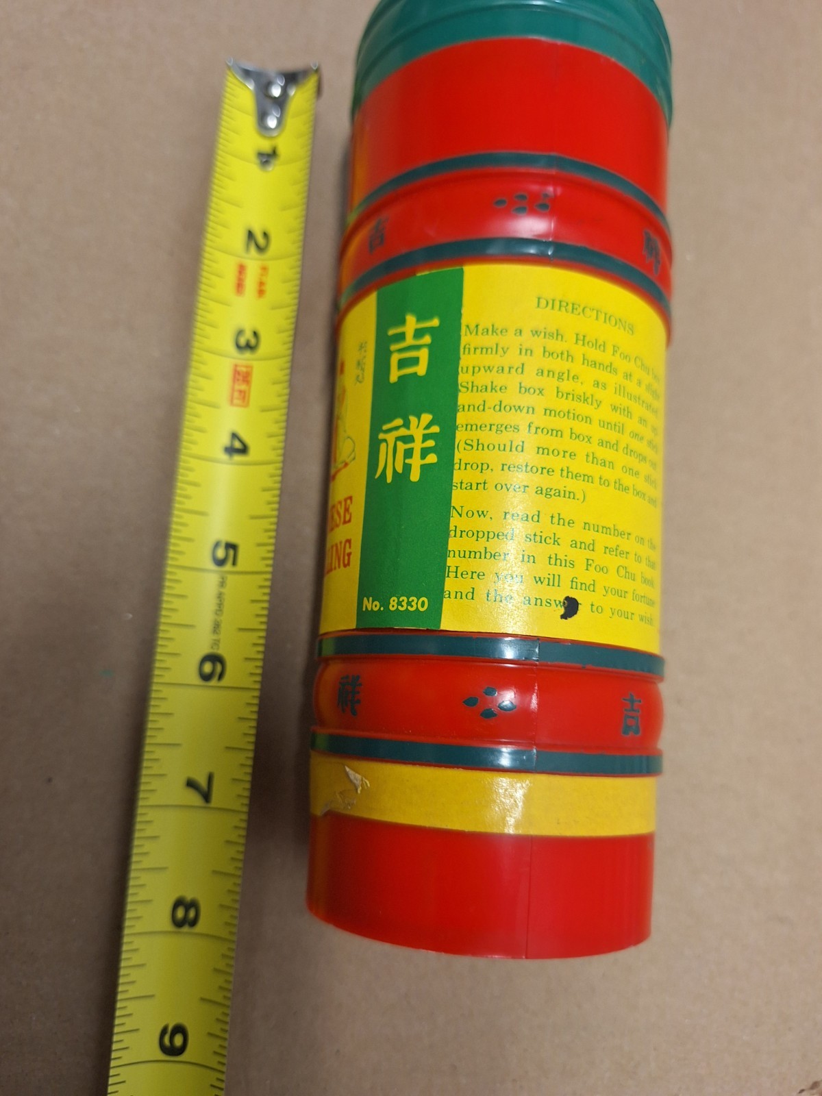 1965 Foo Chu Ancient Chinese Fortune Telling Sticks, Lakeside Toys original pack