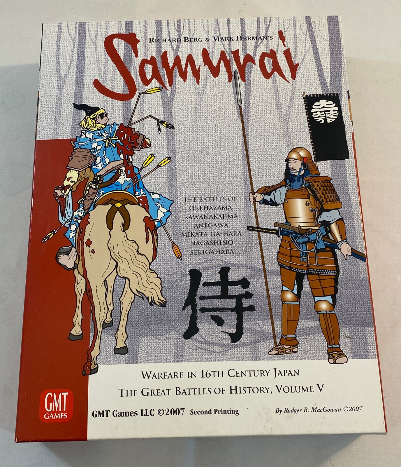 SAMURAI 2ND ED: WARFARE IN 16TH CENTURY JAPAN BOARD GAME 2007 GMT 9601-07