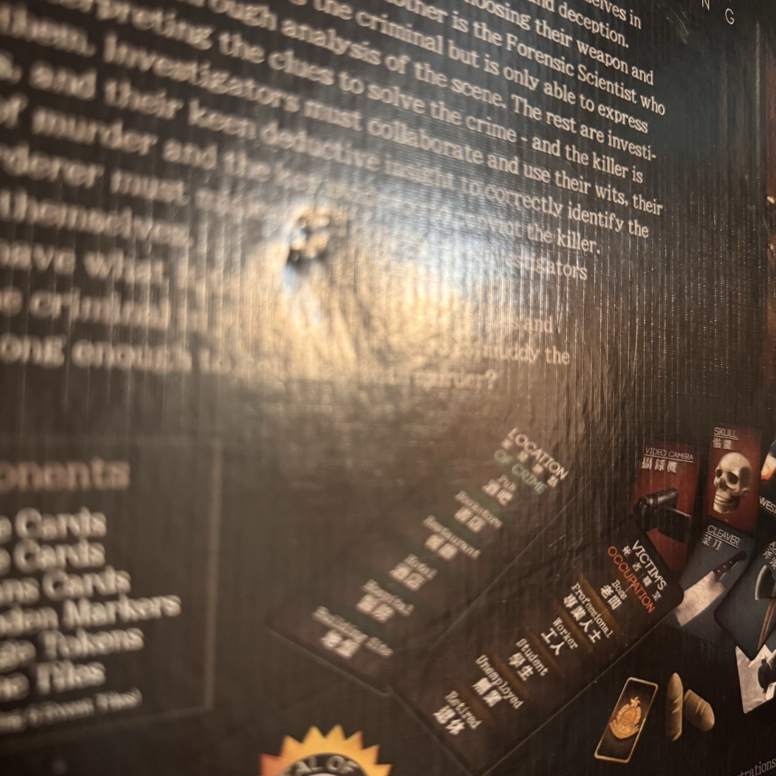 Deception: Murder in Hong Kong – Grey Fox Games 2019 Used Complete