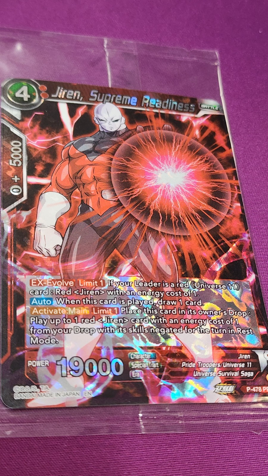 Jiren Supreme Readiness Fusion World Promo Pack Sealed P-478 PR *CCGHouse* VD