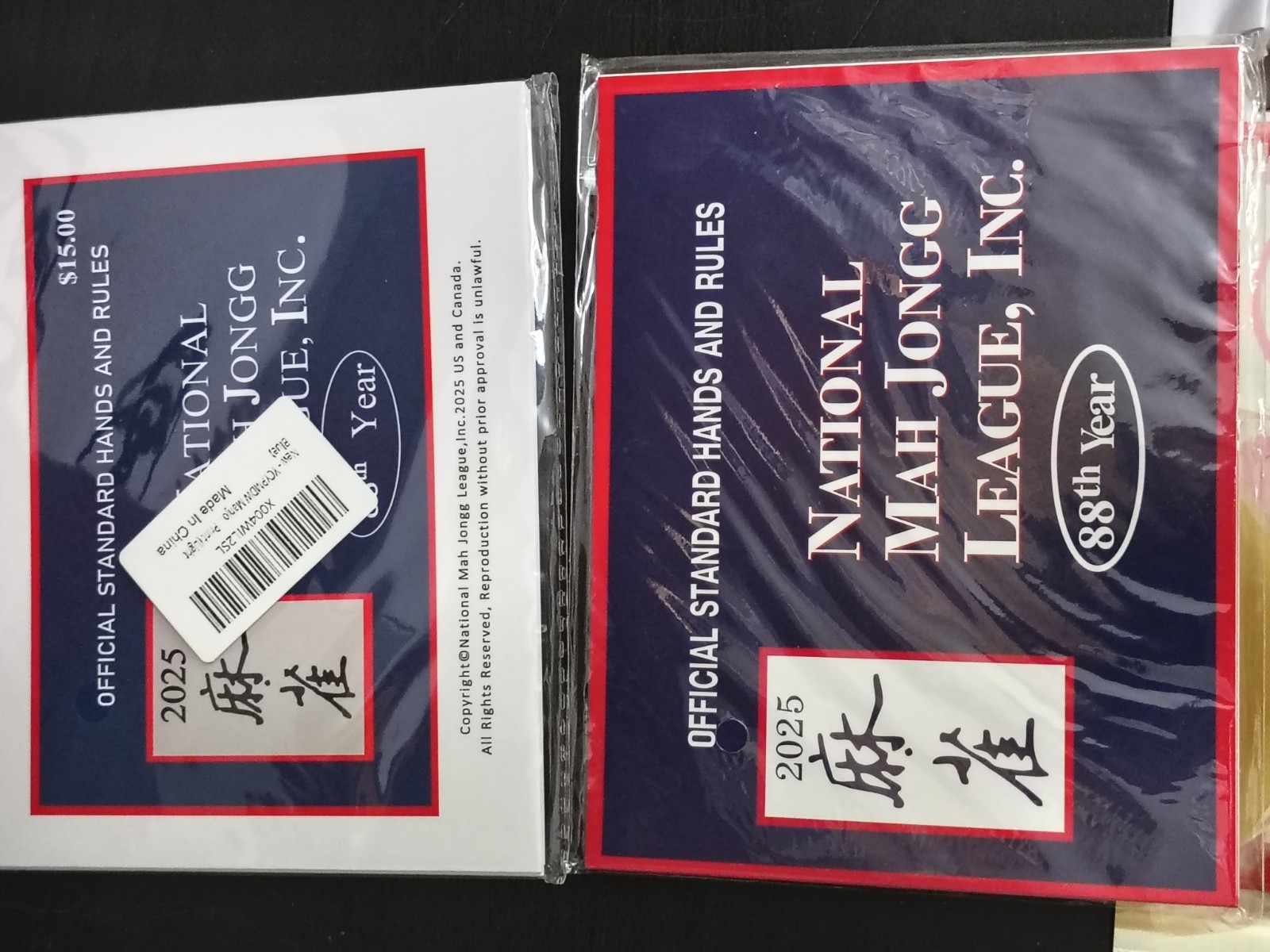 Mahjong Cards 2025, 2pcs Official Revision- Large Print, Easy-to-Read – Ameriica