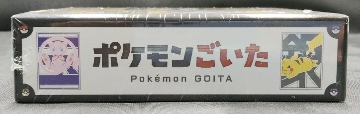 Pokemon Goita Board Game 4-Player Japanese Traditional Cooperative Battle Japan