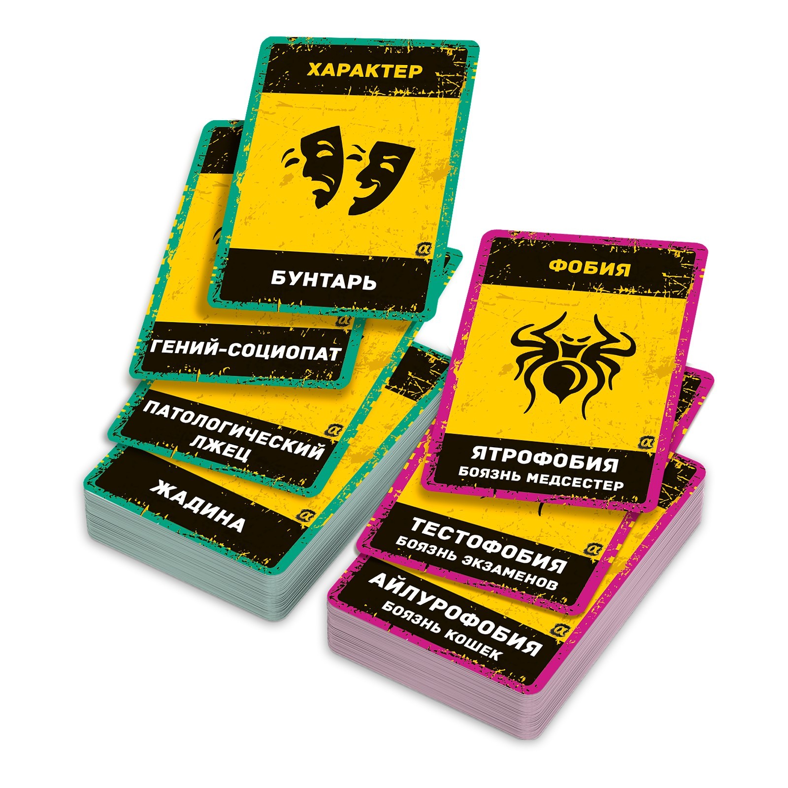 Bunker. Generation Alpha – Russian Board Game  Бункер. Поколение Альфа