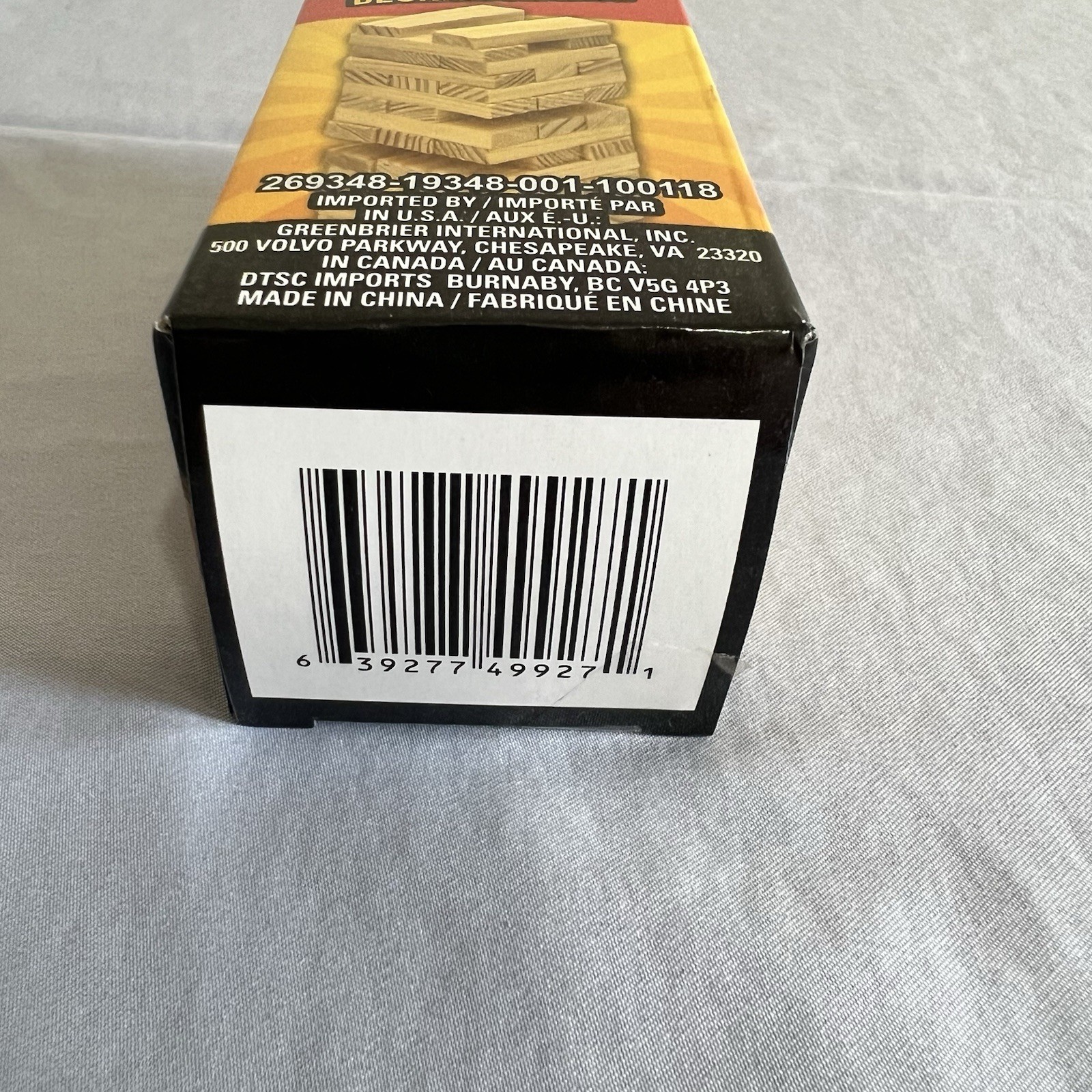 Tumbling Tower (Mini) Game – Natural Wood – Sealed
