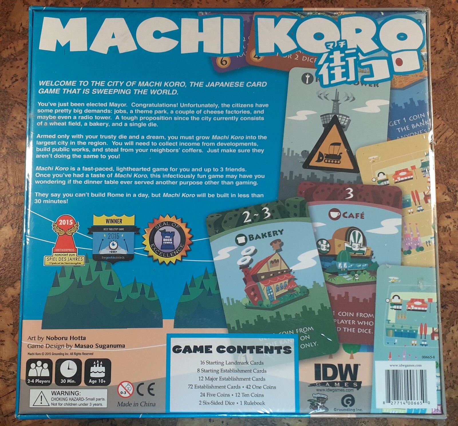 Machi Koro Board Game New Sealed IDW Masao Suganuma Japanese 2017 FREE PRIORITY