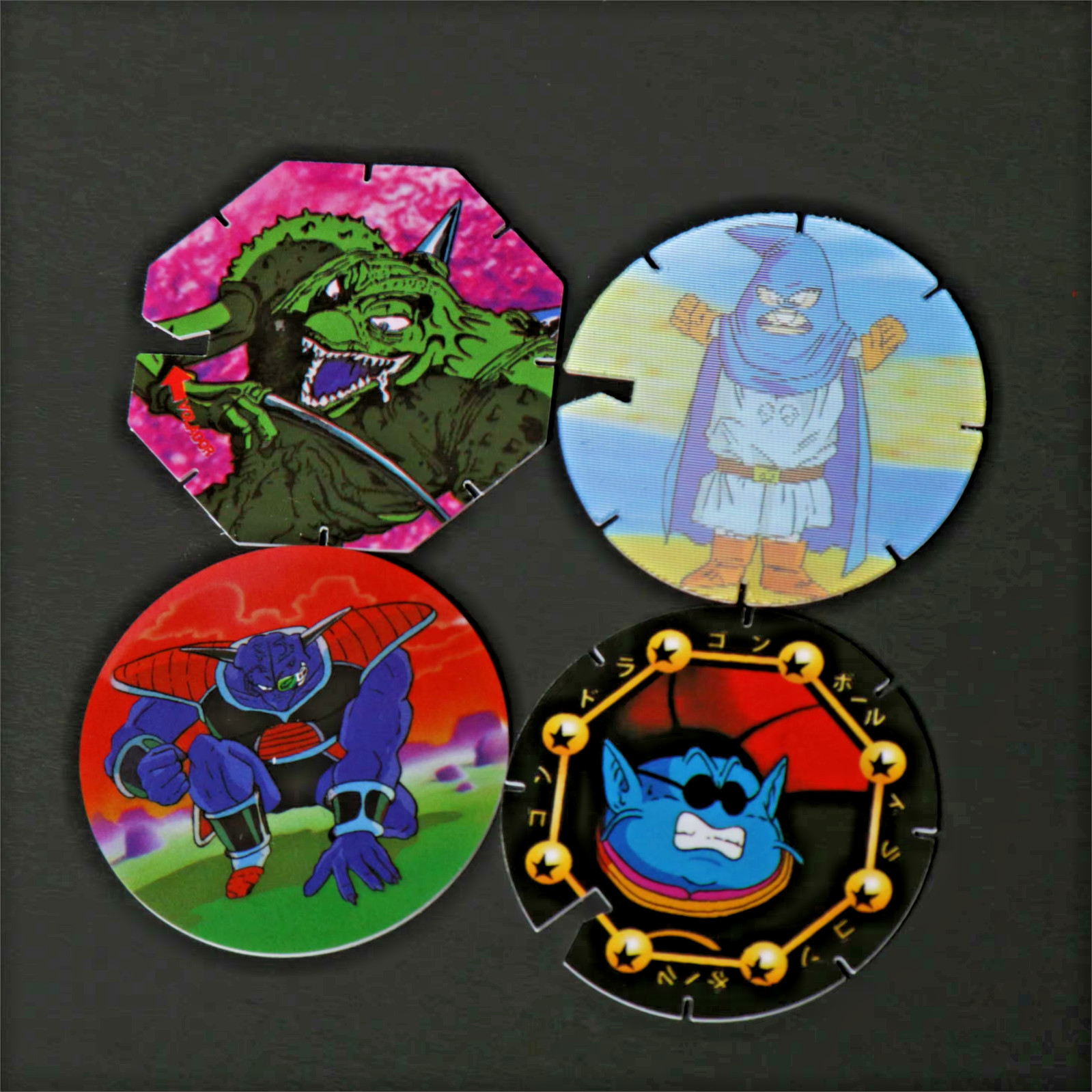 Dragon Ball Z Tazos 100/100 Complete Set