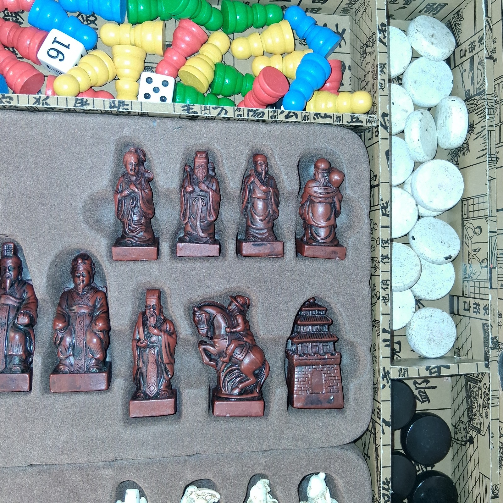 Vintage Chinese Dragon Phoenix Multi Game Chest Chess Backgammon Go Complete 16″