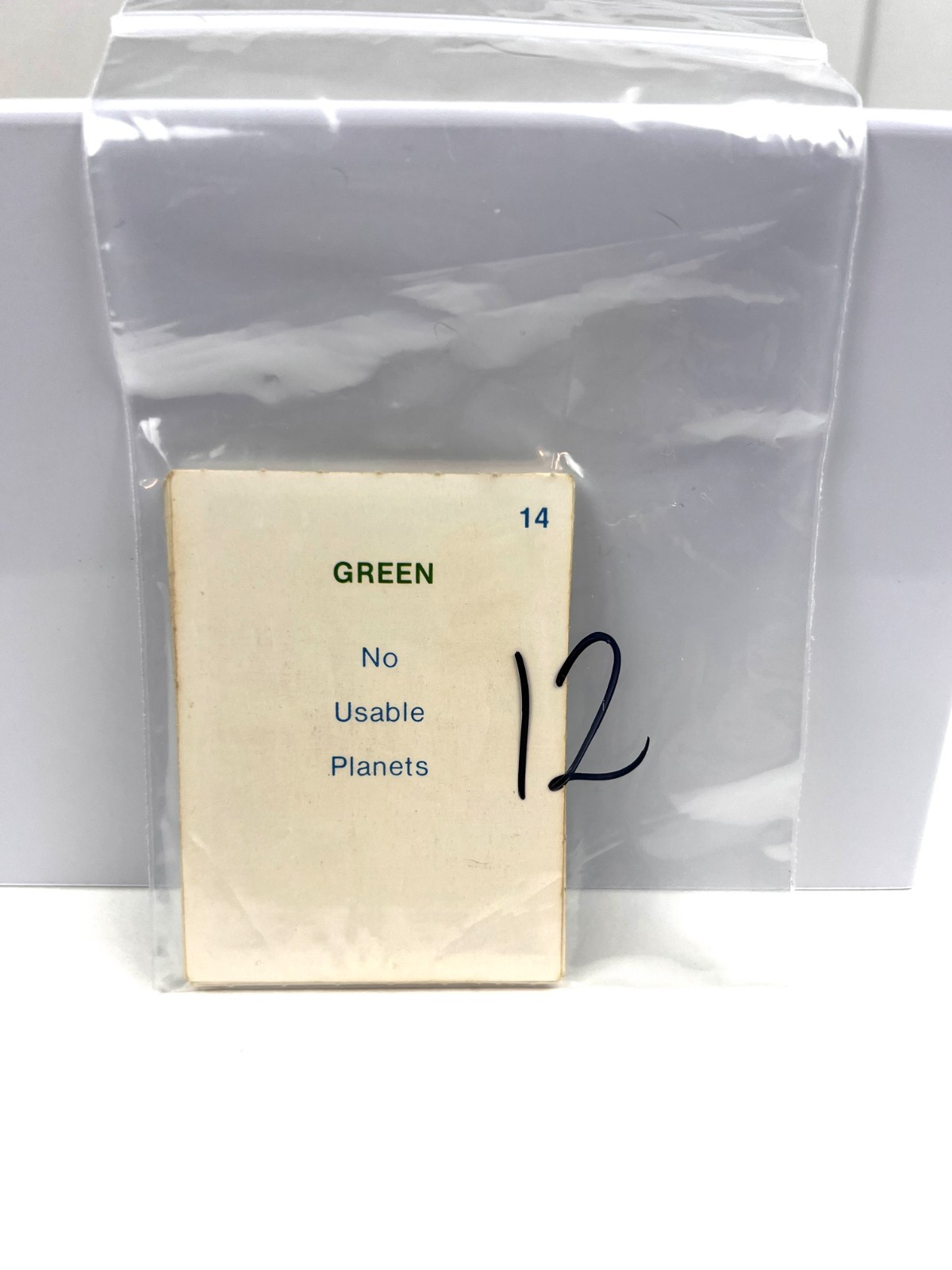 Vtg 1984 Avalon Hill Stellar Conquest Green Planet Cards Lot of 12 Parts