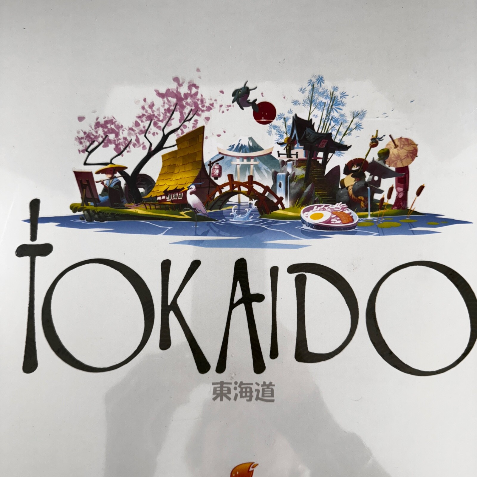 Tokaido FUN FORGE Board Game 1st Edition 2014 Antoine Bauza Naiade Sealed