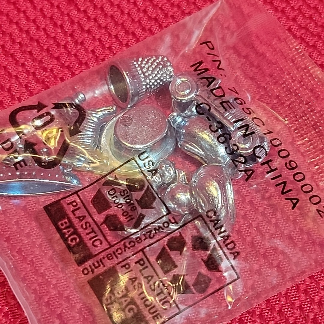 OFFICIAL MONOPOLY TOKEN FIGURES (ONLY!) table board game METAL Replacement piece