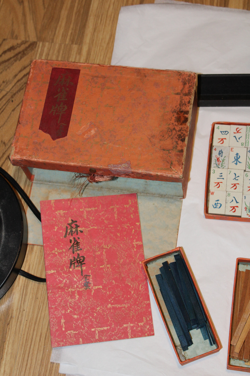 1923 MahJong Mah Jong Milton Bradley 4 RARE TILE RACKS 143 Tiles Instruction