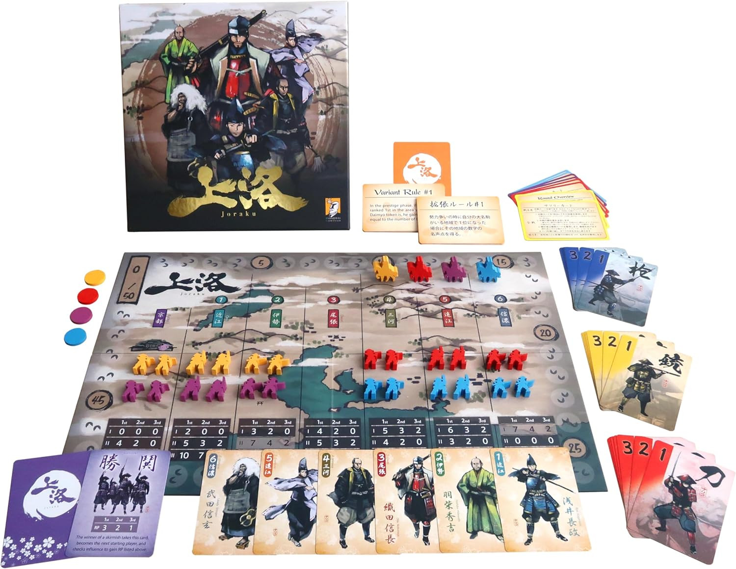 Joraku Deluxe Strategy Board Game, 40 Wooden Samurai Meeples, Area Control and T