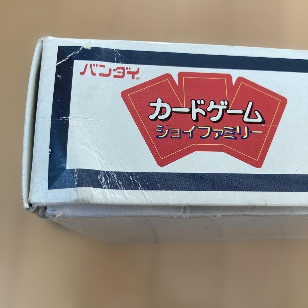 Bandai Horror House Game Japanese Ver Retro Board Card Game Complete Set
