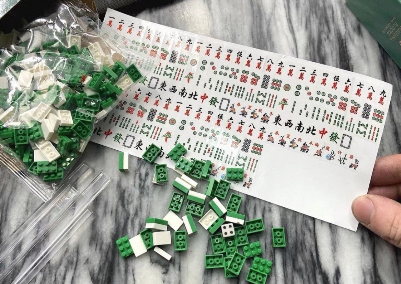 Super Mini Building Block Mahjong Set