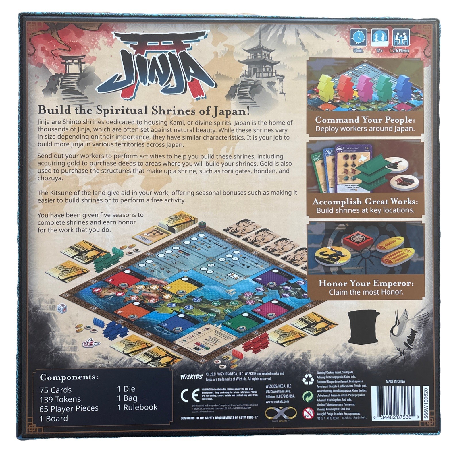 Jinja Board Game. Used.Ages 12+; 2-5 Players; 60 Minutes