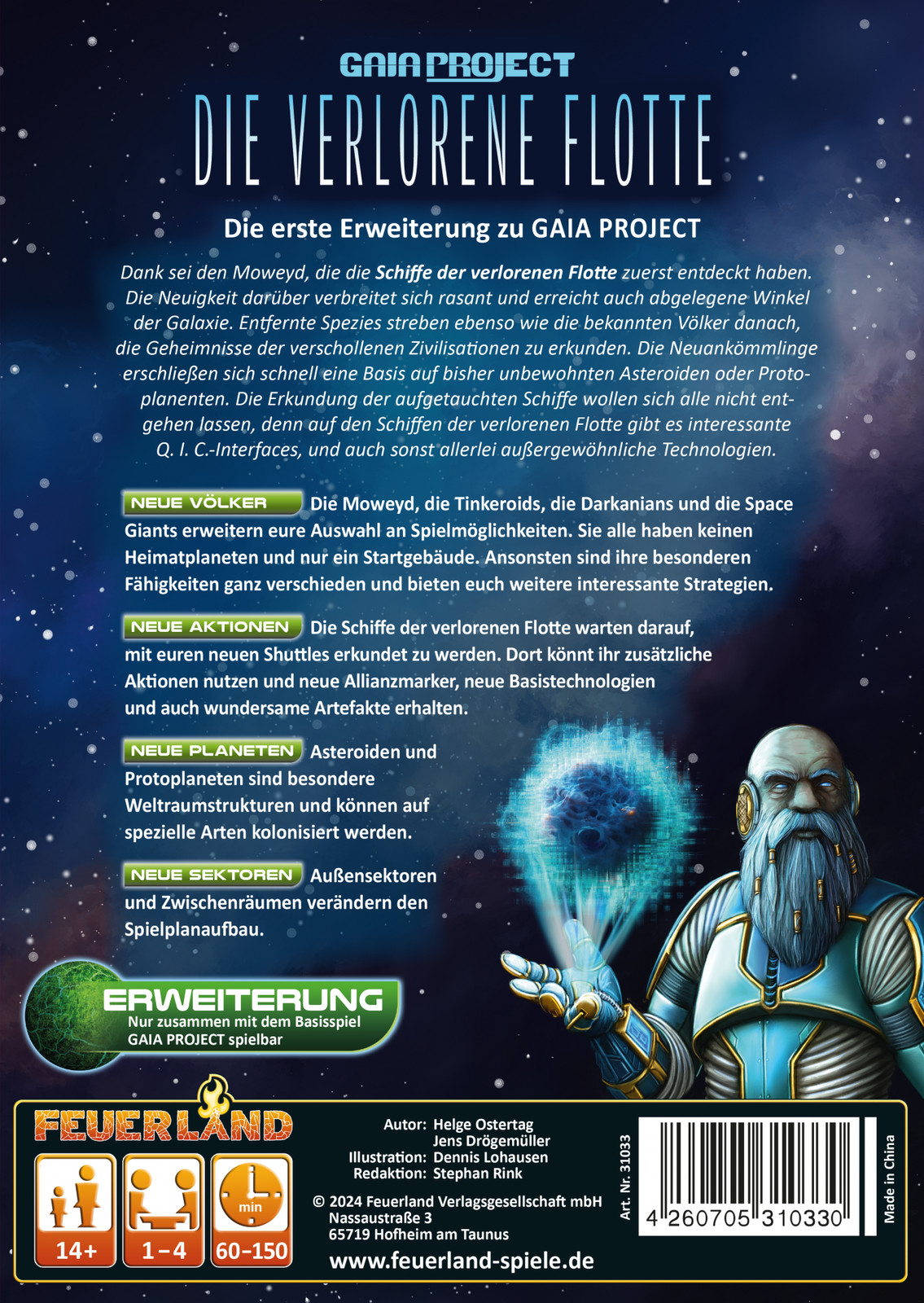 Gaia Project: The Lost Fleet [Expansion]