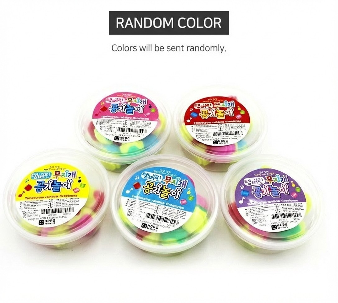 [2 Sets] Korean Traditional Gonggi Jacks Stones Game Play Nori 10 Pcs Set
