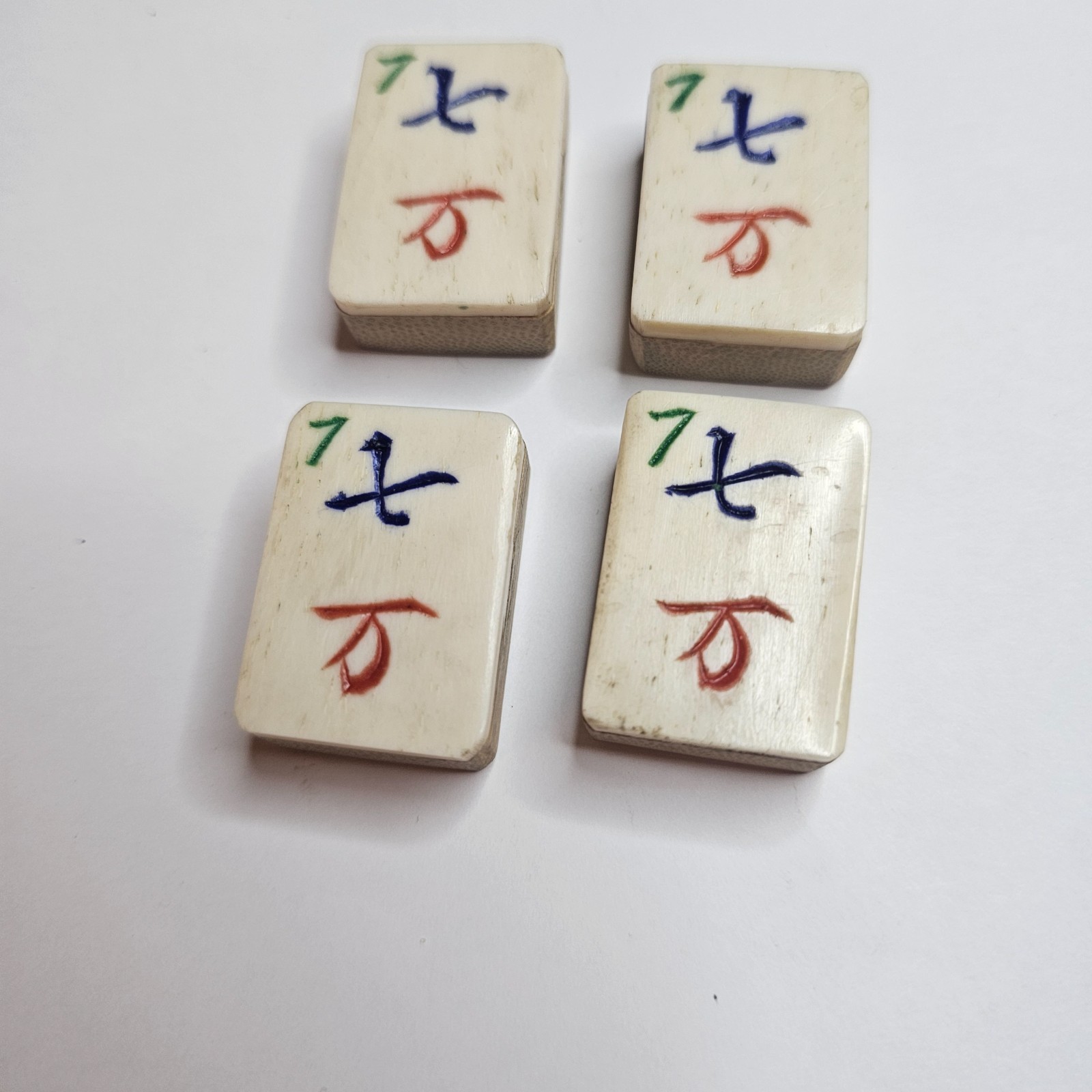 ~4~ c.1920-30s MAH-JONG BAMBOO BONE TILES #7 “CHARACTER~SYMBOL” MA JONGG MAHJONG