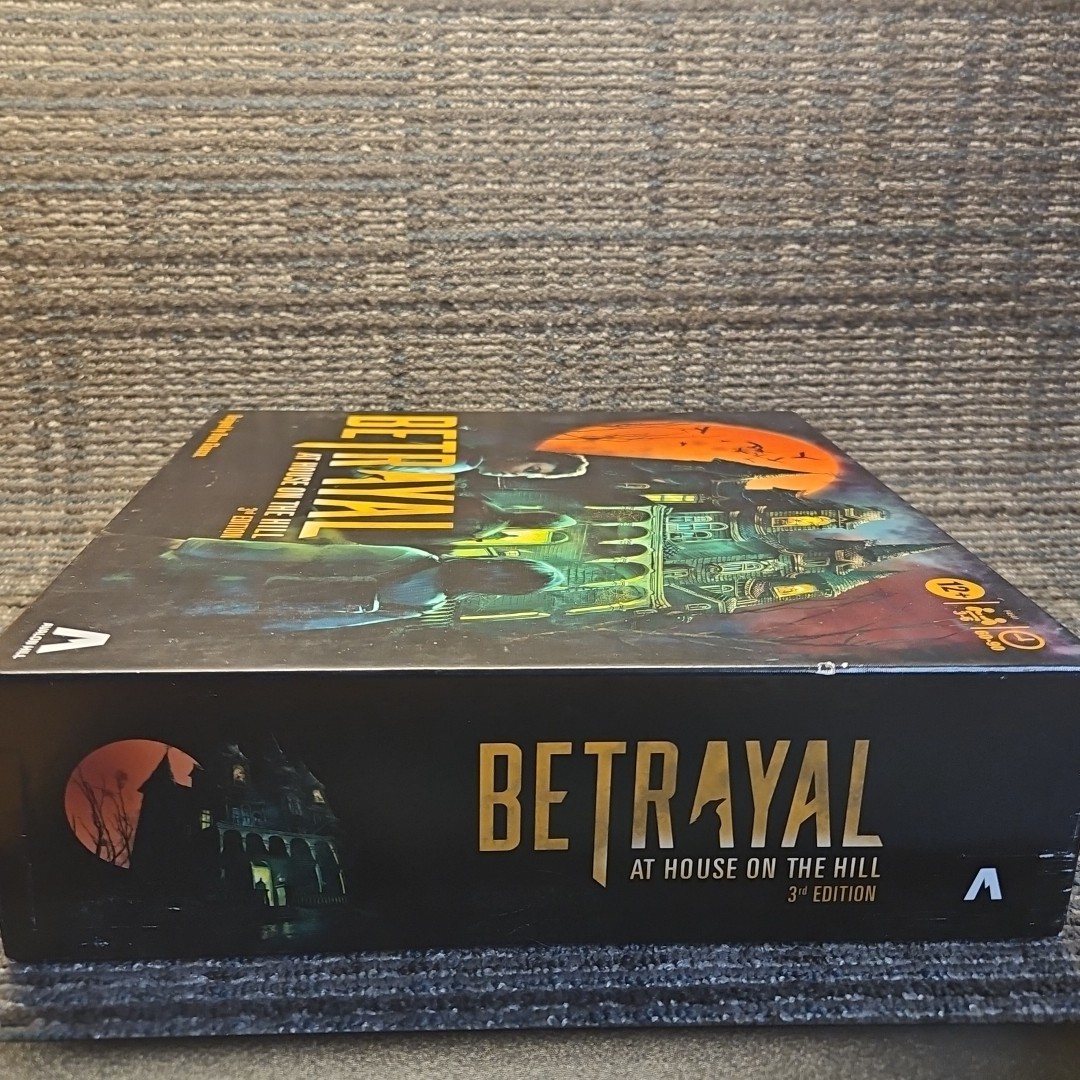 Betrayal at The House On The Hill 3rd Edition 2022 Hasbro Board Game