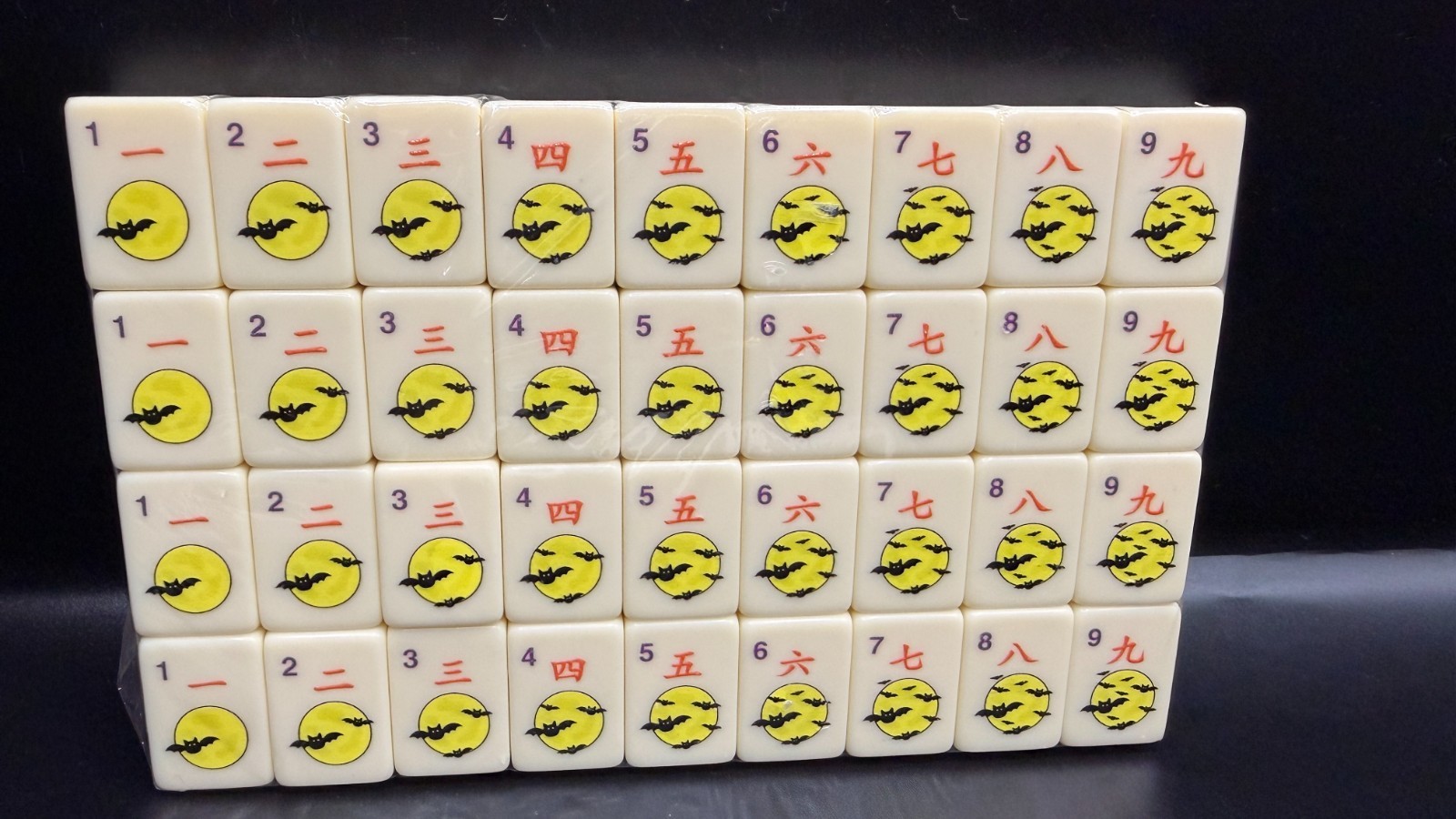 HALLOWEEN MAHJONG TILES…..NEW