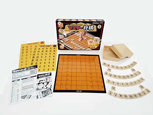 You can see how to move with arrows! Master Shogi Easy to start manga Japan