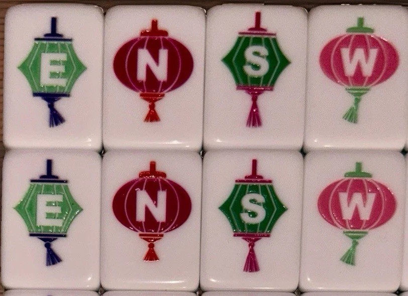 American Mahjong Set•160 Engraved Tiles •Racks & Pushers•Leather Tile Satchel