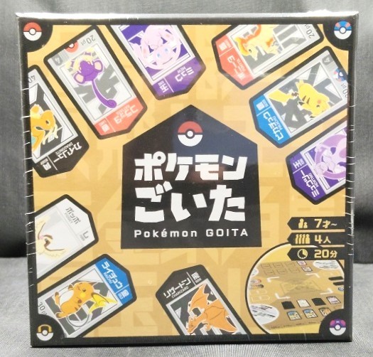Pokemon Goita Board Game 4-Player Japanese Traditional Cooperative Battle Japan