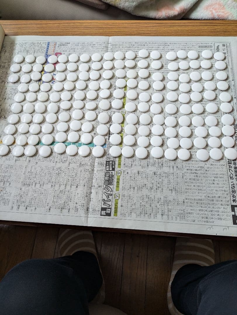Japanese Go Stones White 175pcs Black 180pcs Japan for IGO Game Vintage NO BOX