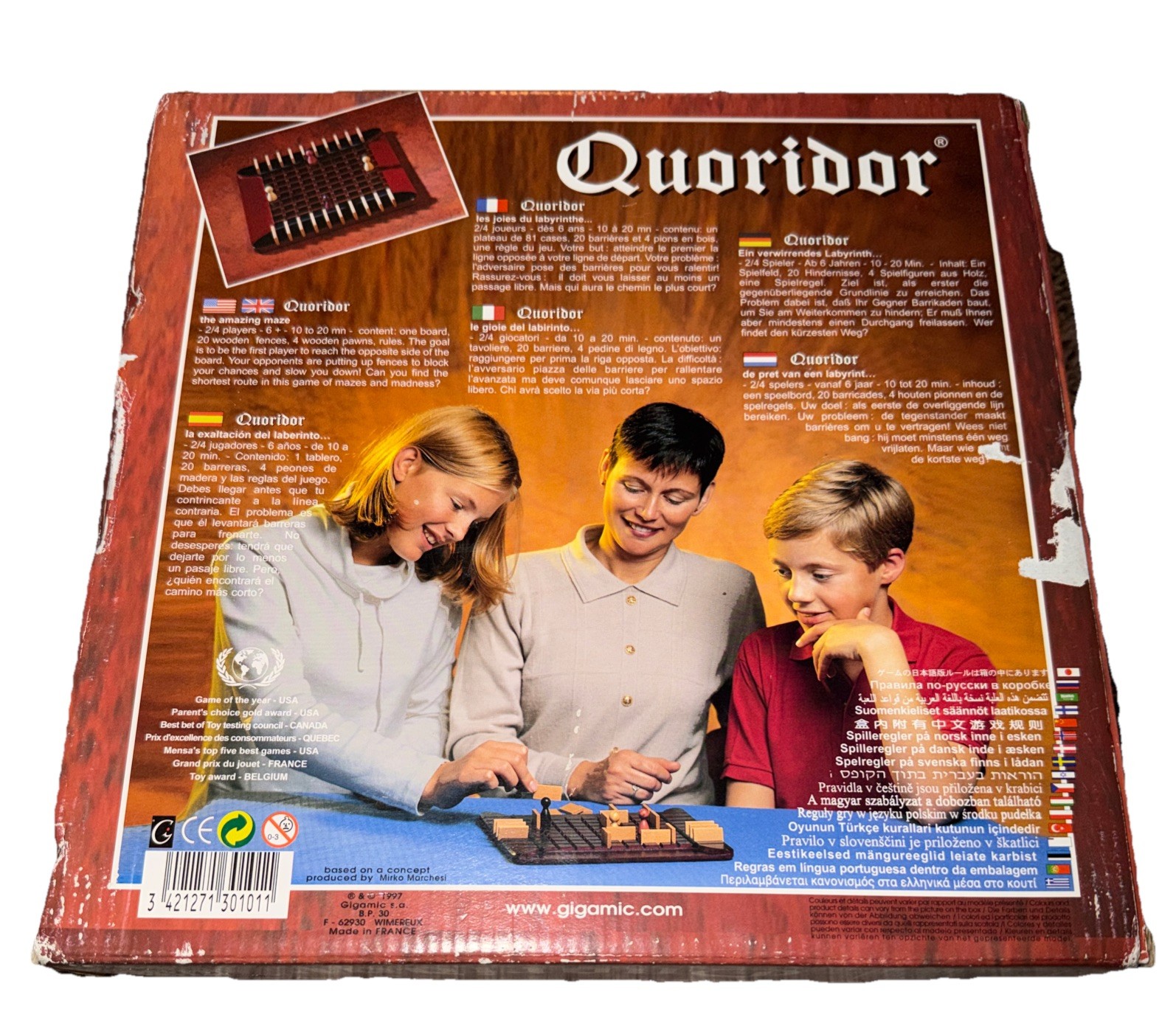 Quoridor Classic Wooden Strategy Board Game by Gigamic – COMPLETE!
