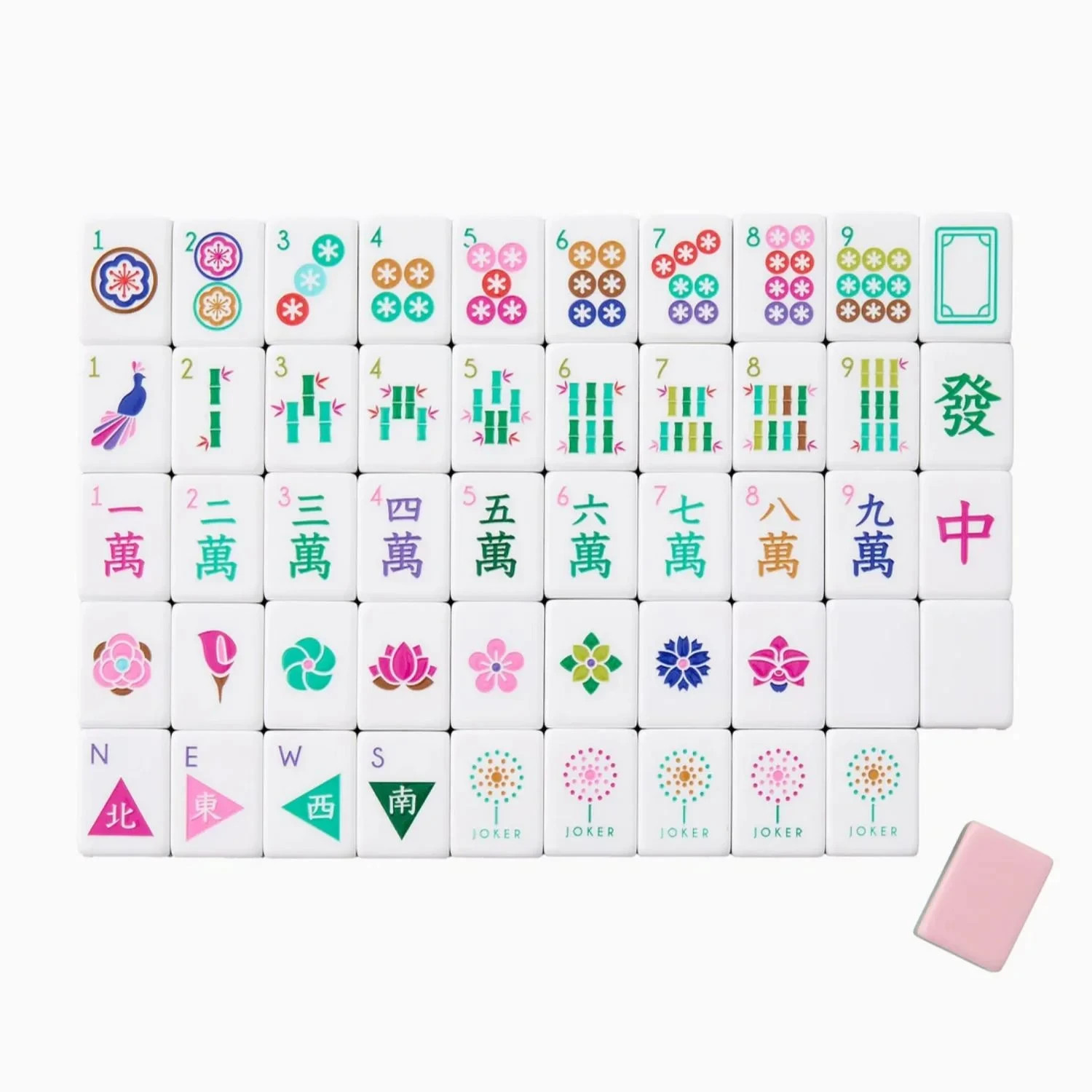 Pink American Mahjong 4-layer Acrylic Tiles 160 tile Game(1S-4-2-(02