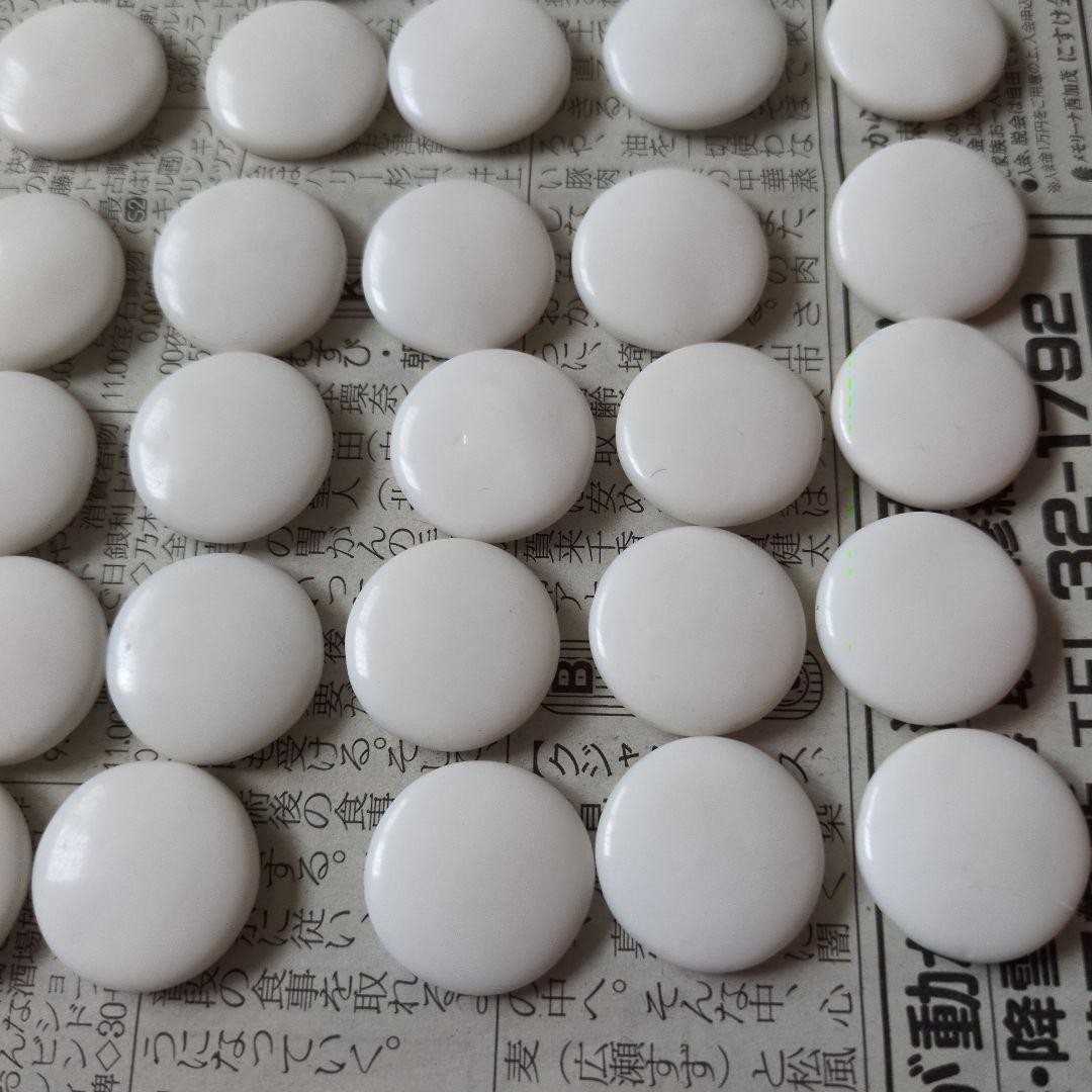 Japanese Go Stones White 175pcs Black 180pcs Japan for IGO Game Vintage NO BOX