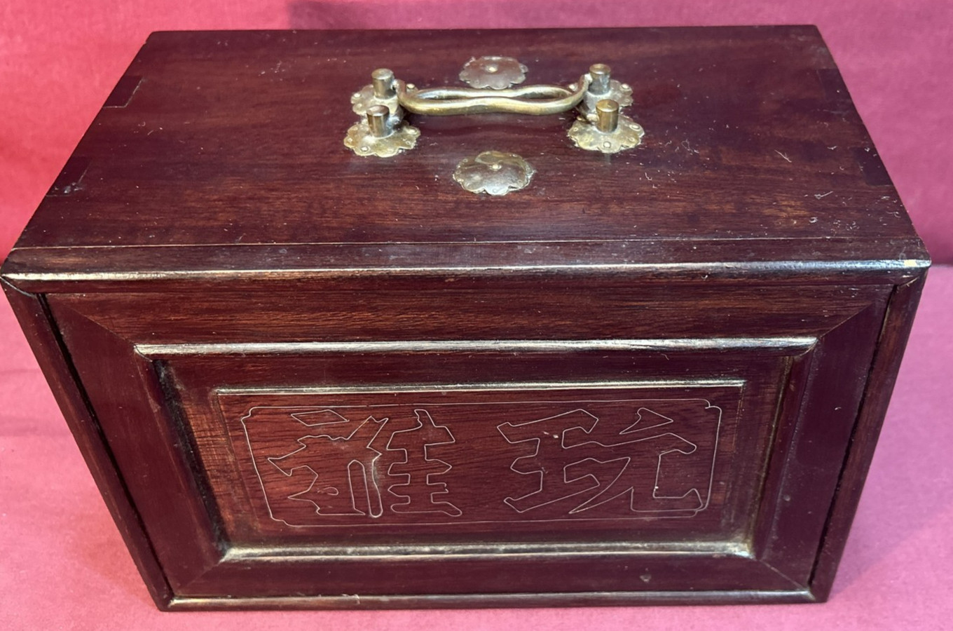 Vtg Chinese Mahjong Tiles Set w Characters Inlay Drawers Box Chest