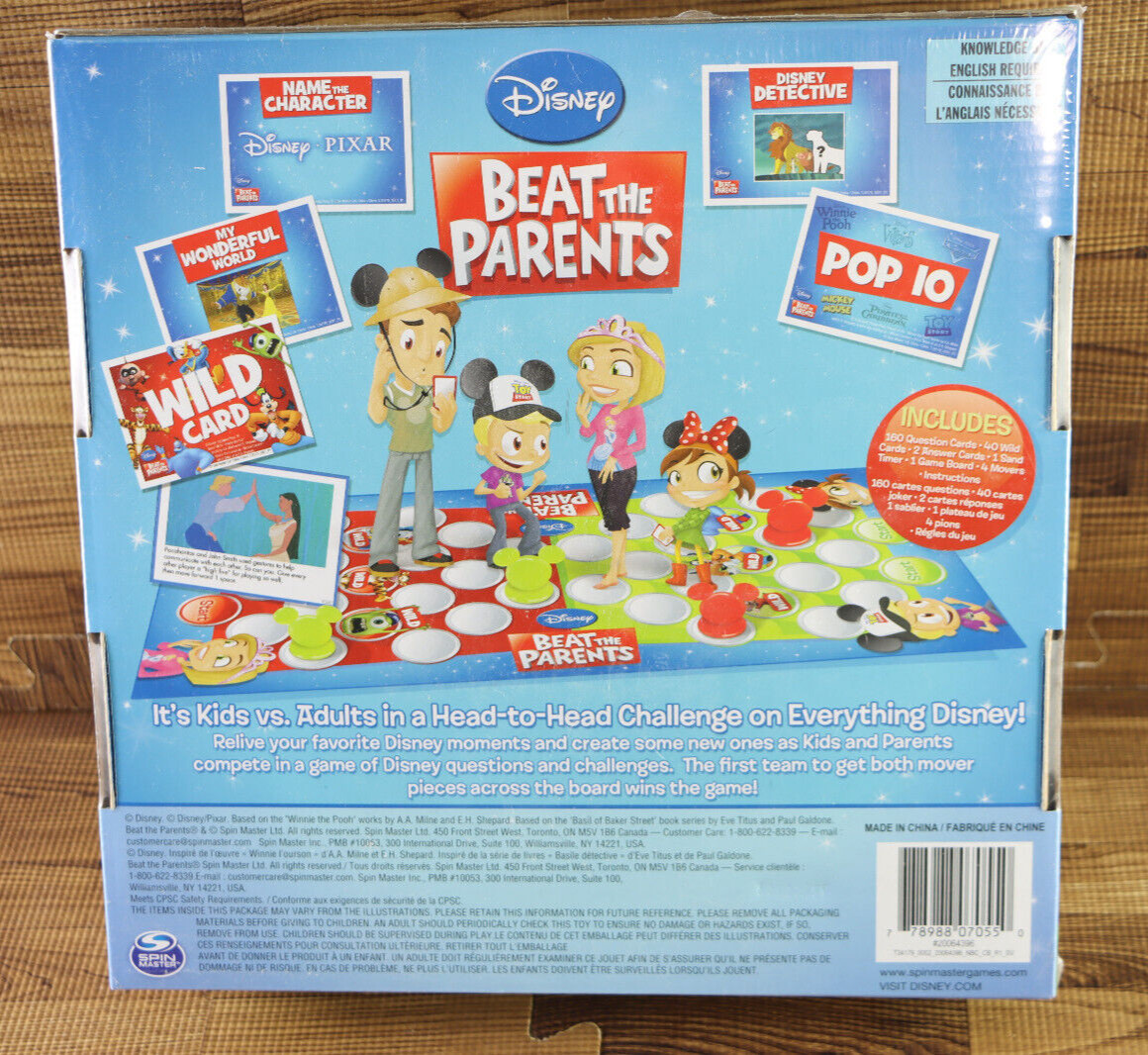 Disney Beat the Parents Kids vs. Grown Ups Who Knows Disney Best? Game SEALED