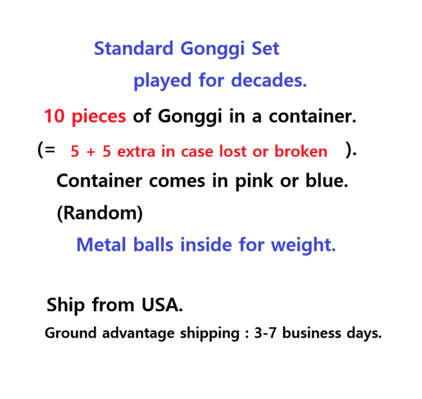 Gonggi Konggi / Gong Gi / Korean Jack Stone Game / 1 Case (10 Pieces) US seller