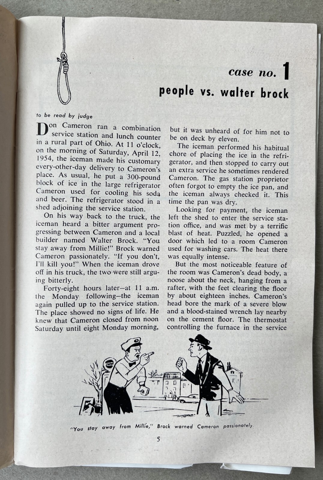 Exceedingly Rare – Justice TV Game – 1955 – Lowell