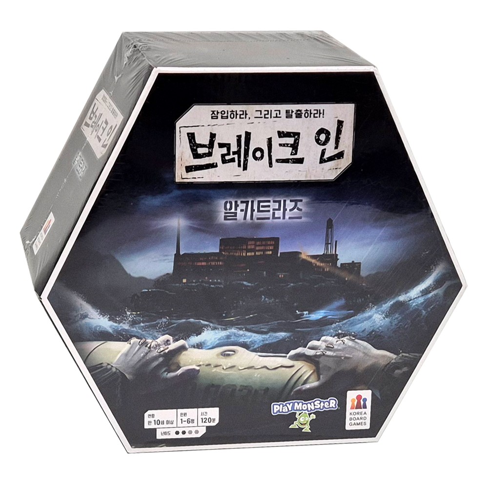 [Korea Board Game] Break in Alcatraz