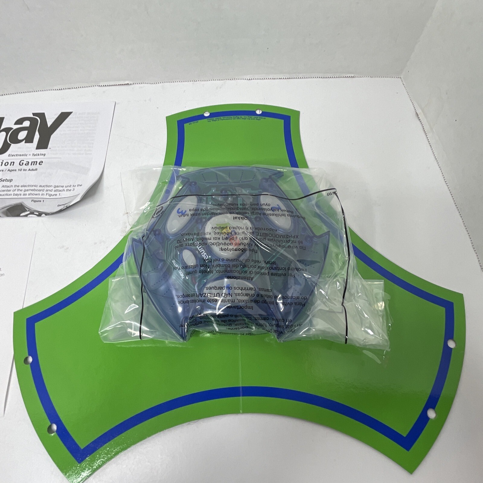 New/Sealed eBAY Auction Electronic Talking Board Game Hasbro 2001