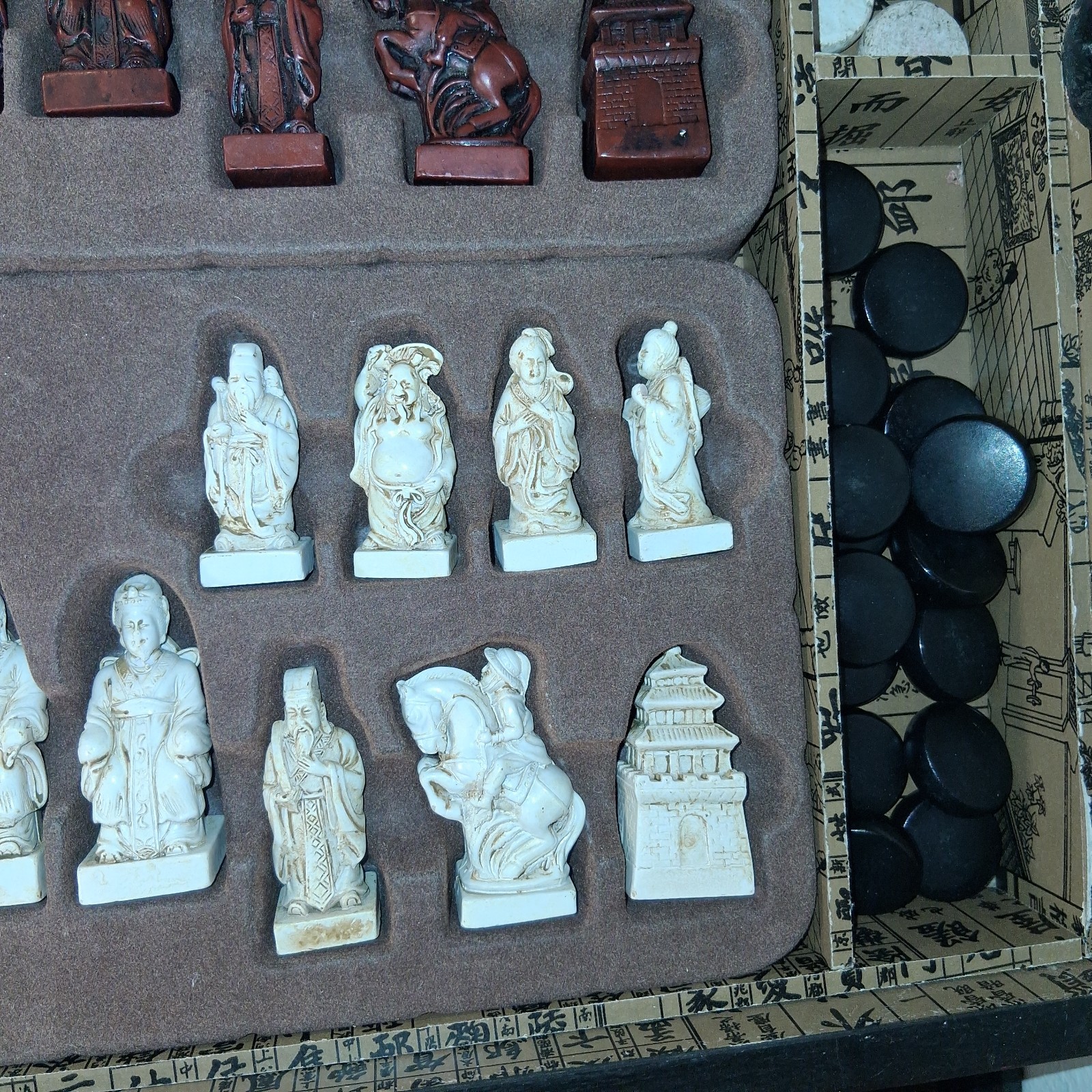 Vintage Chinese Dragon Phoenix Multi Game Chest Chess Backgammon Go Complete 16″