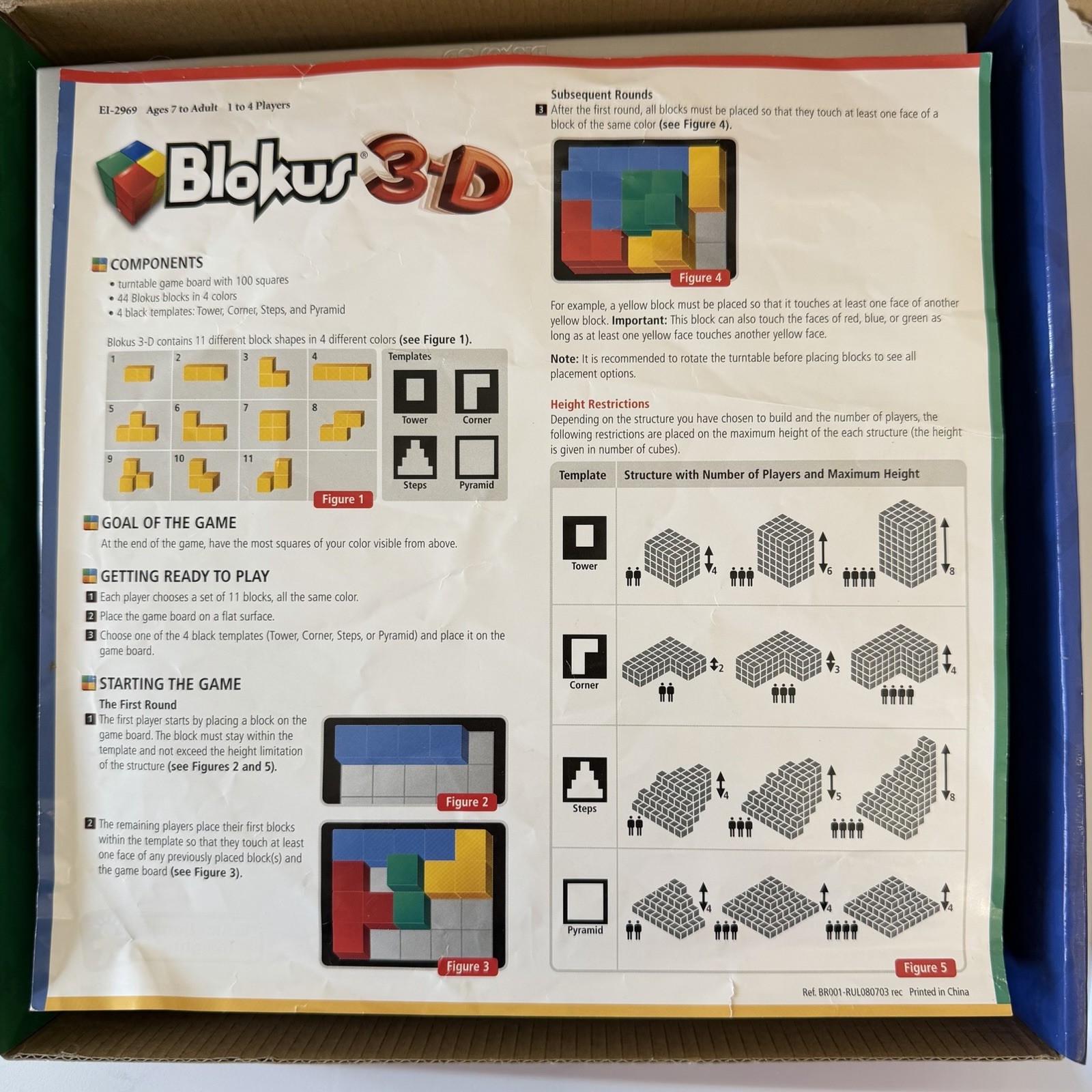BLOKUS 3-D Strategic Block Building Game 100% Complete Rare Mensa Select EUC