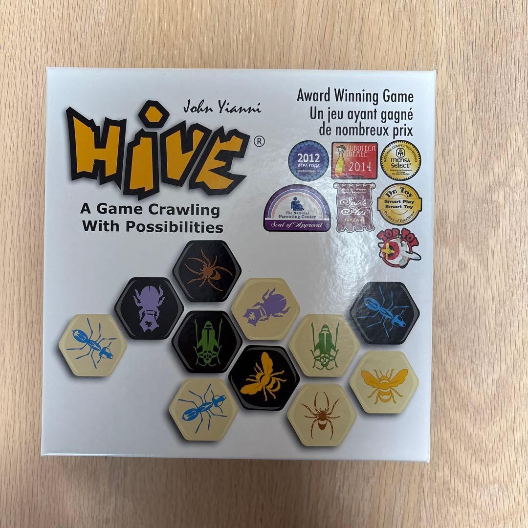 HIVe HIVE