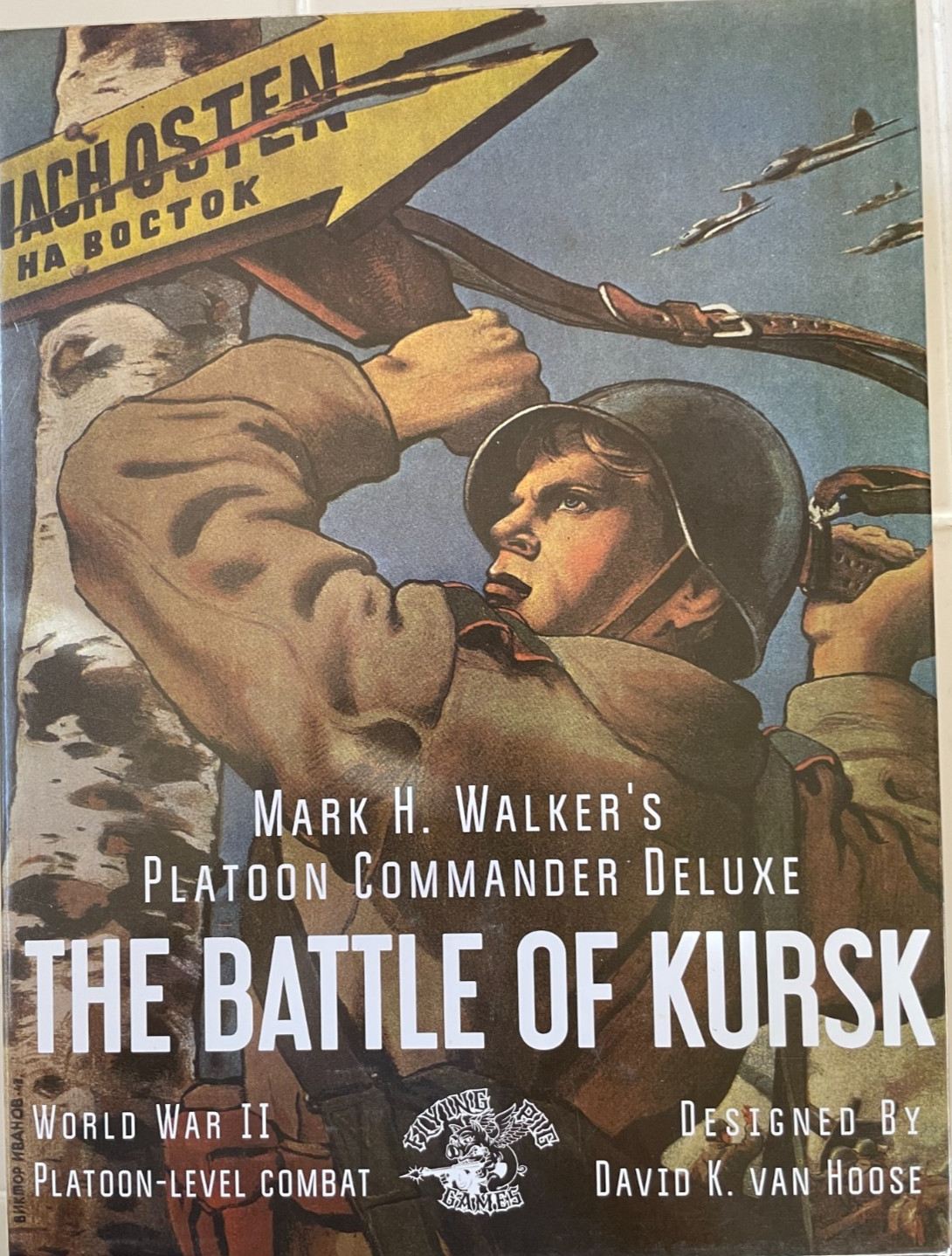 Battle of Kursk: Platoon Commander Deluxe -Flying Pig Games – ~ 50% unpunched