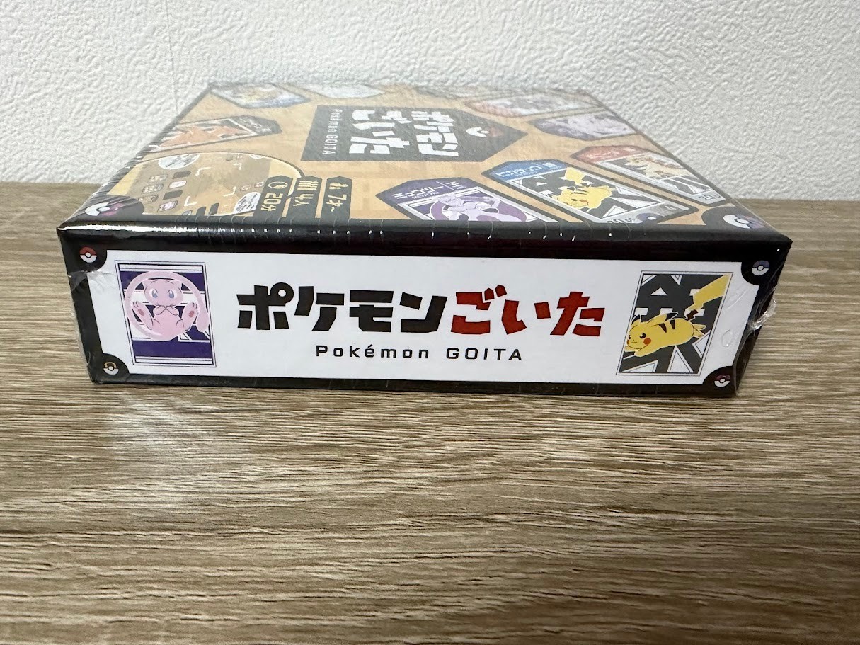 Pokemon GOITA Board Game with English Manual Sealed 4-Player Game Authentic