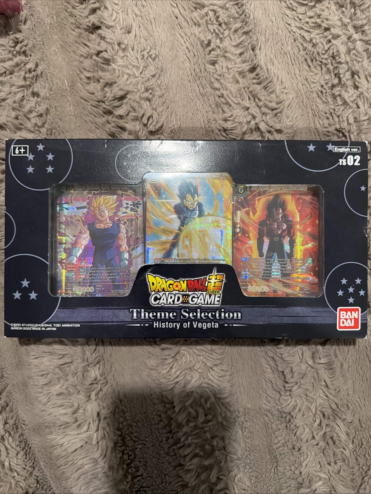 Bandai Dragon Ball Z: Theme Selection History of Son Goku (TS02)