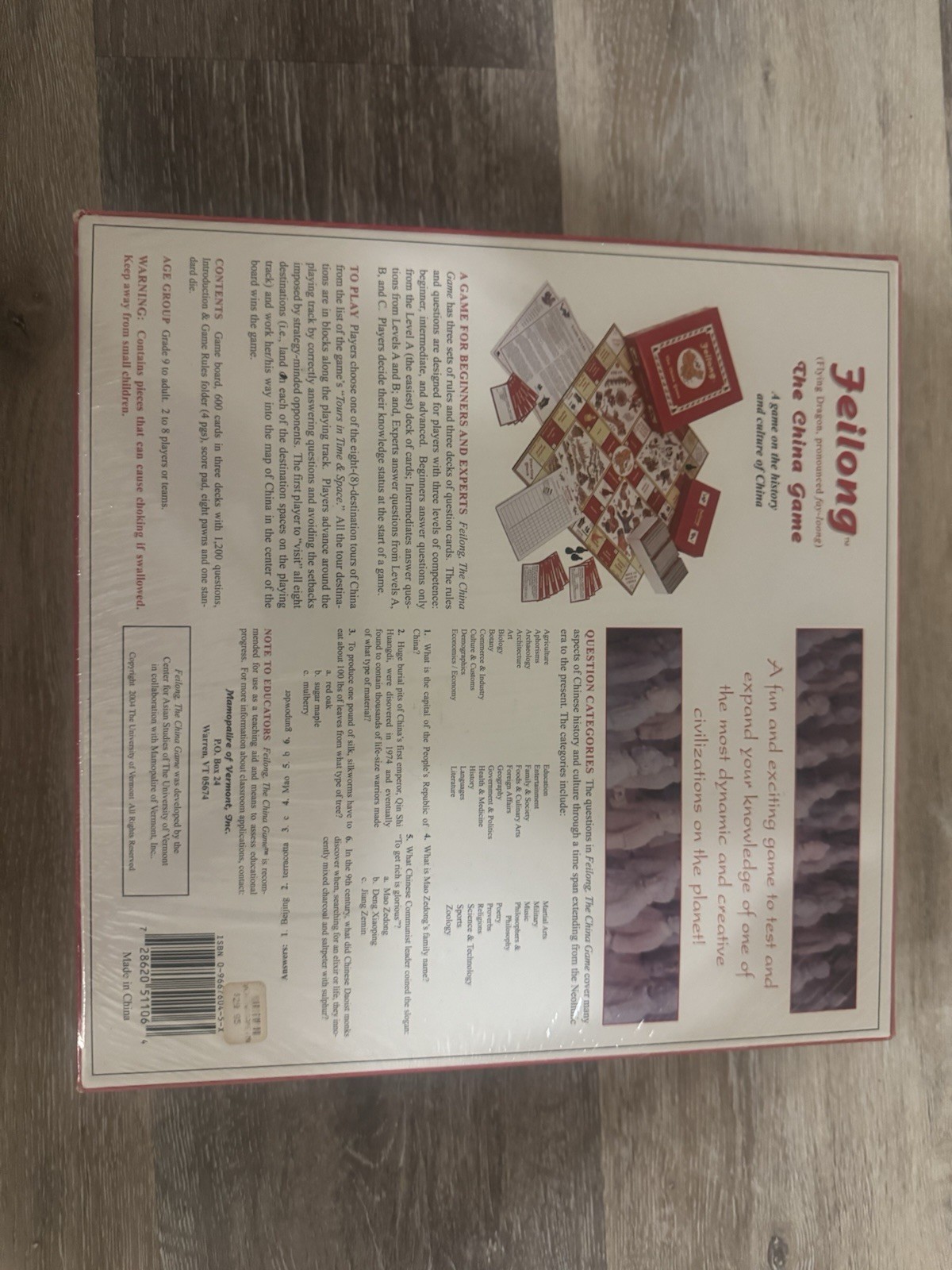 New Feilong: The Educational China Game – History & Culture of China Board Game