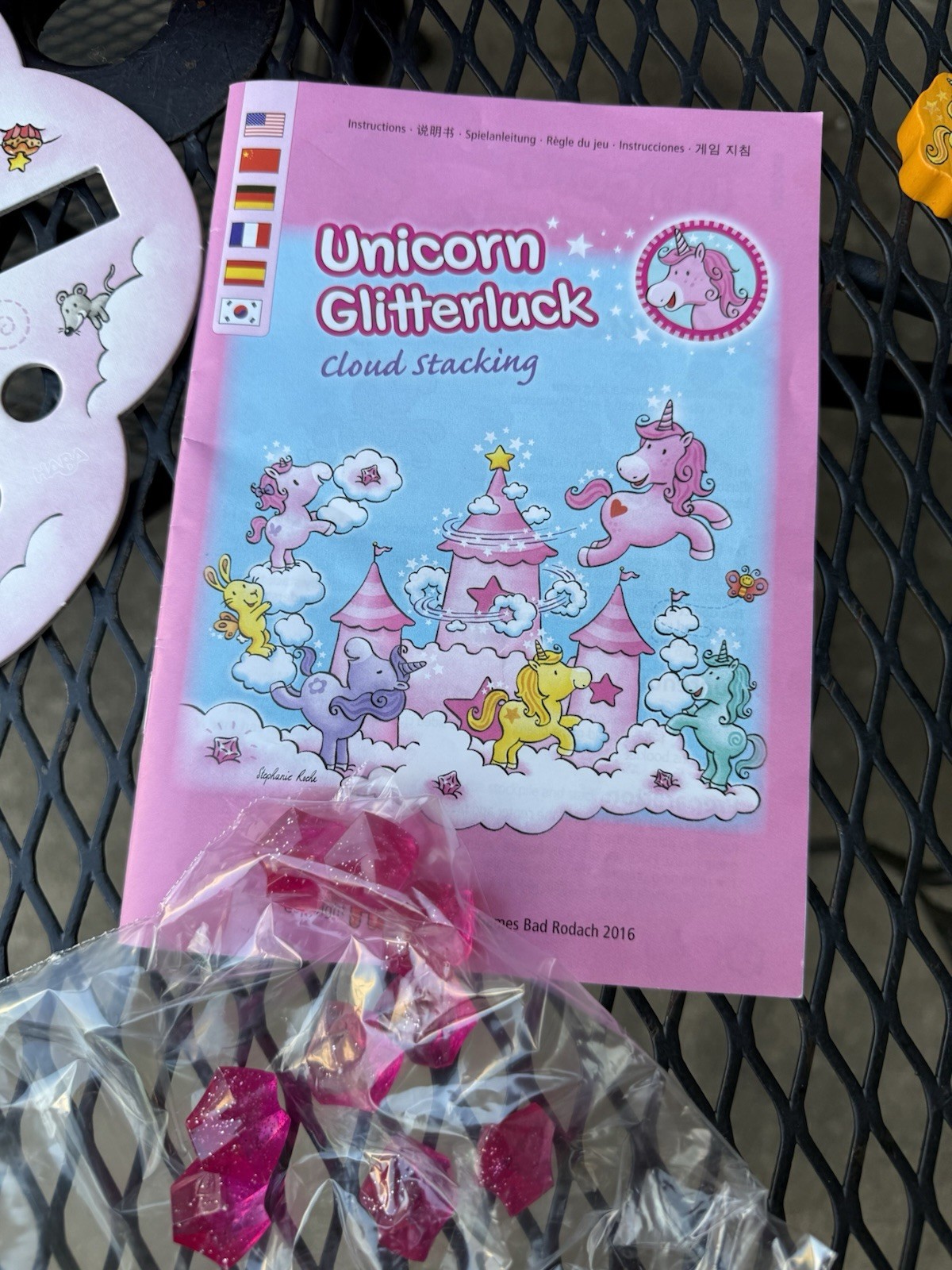 HABA Unicorn Glitterluck Cloud Stacking Game – COMPLETE