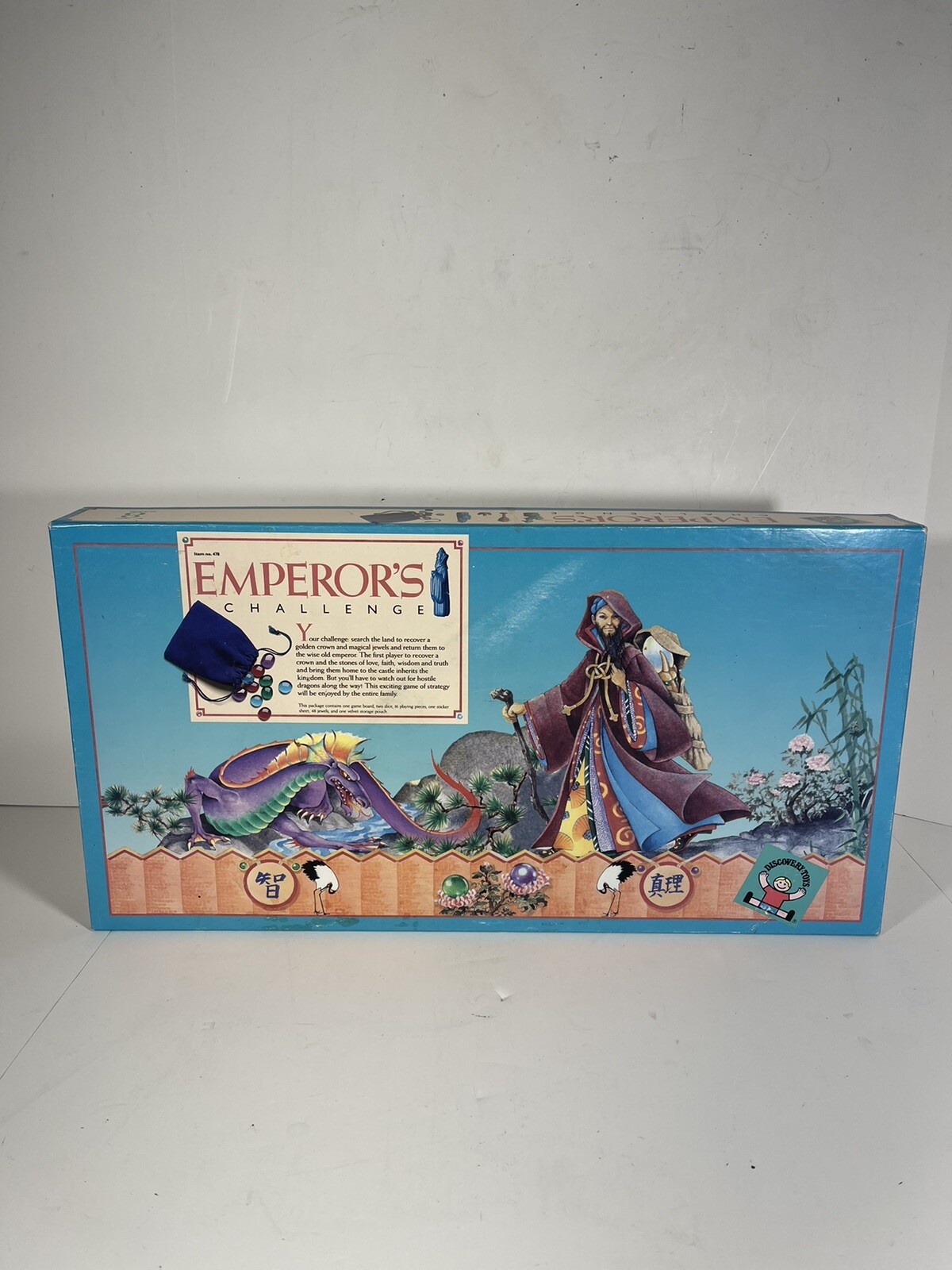 Emperor’s Challenge Board Game by Discovery Toys 1986 –  COMPLETE Excellent Cond
