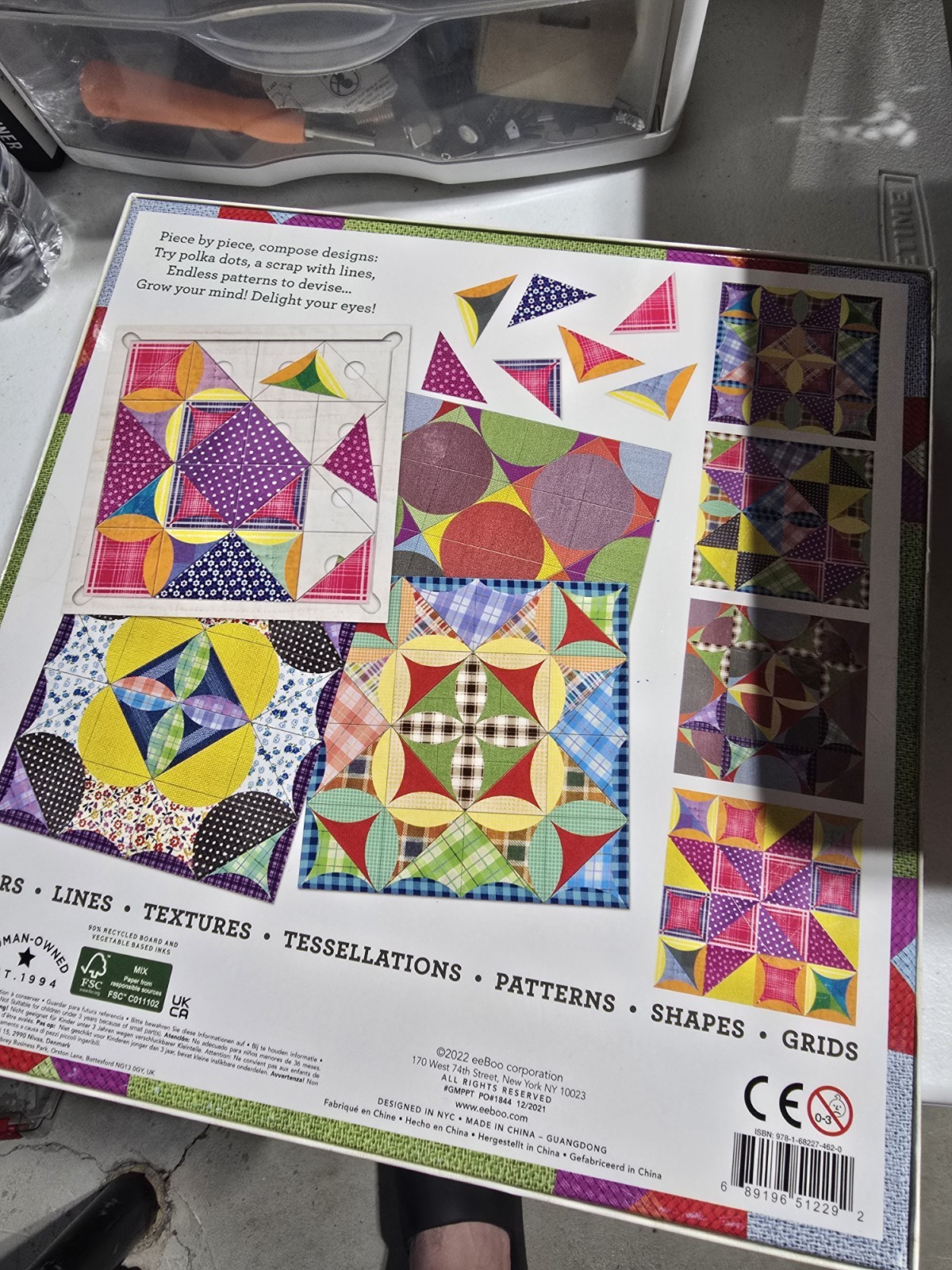 Patchwork Pattern Tiles Quilt Pieces Game Creative Play Matching Design SEALED